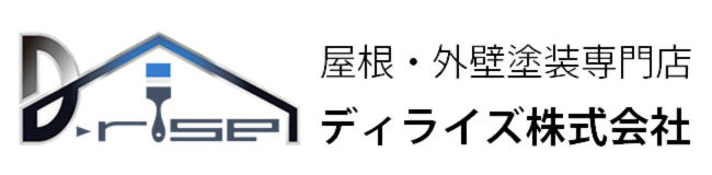 ディライズ株式会社